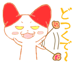 Kansai nyanko sticker #6443112