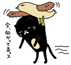 Kuroneko Yamamoto mark 3 sticker #6443161