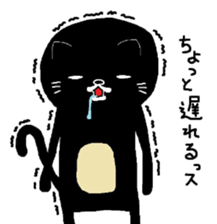 Kuroneko Yamamoto mark 3 sticker #6443162