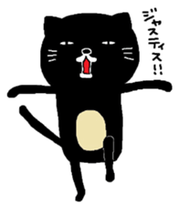 Kuroneko Yamamoto mark 3 sticker #6443163