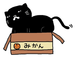 Kuroneko Yamamoto mark 3 sticker #6443166