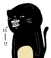 Kuroneko Yamamoto mark 3 sticker #6443170