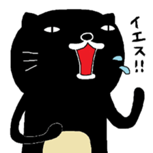 Kuroneko Yamamoto mark 3 sticker #6443175