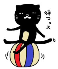 Kuroneko Yamamoto mark 3 sticker #6443178