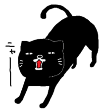 Kuroneko Yamamoto mark 3 sticker #6443181