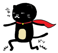 Kuroneko Yamamoto mark 3 sticker #6443187