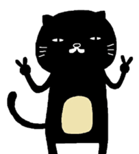 Kuroneko Yamamoto mark 3 sticker #6443188