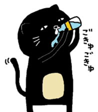 Kuroneko Yamamoto mark 3 sticker #6443192