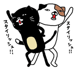 Kuroneko Yamamoto mark 3 sticker #6443195