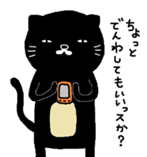 Kuroneko Yamamoto mark 3 sticker #6443196