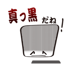 Playful rice cake sticker #6443242