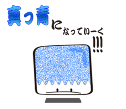 Playful rice cake sticker #6443243