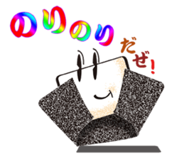 Playful rice cake sticker #6443248
