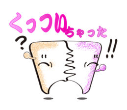 Playful rice cake sticker #6443253