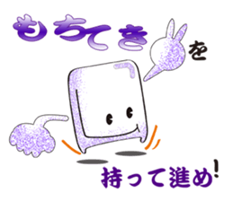 Playful rice cake sticker #6443279