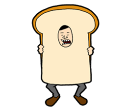 Dinner Dinner Dinner sticker #6443363