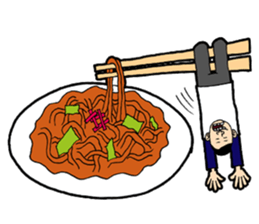 Dinner Dinner Dinner sticker #6443375