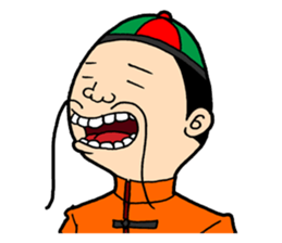 Dinner Dinner Dinner sticker #6443378