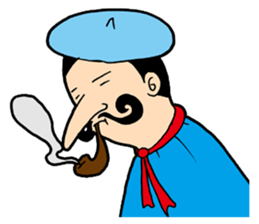 Dinner Dinner Dinner sticker #6443379