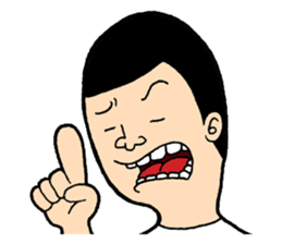 Dinner Dinner Dinner sticker #6443387