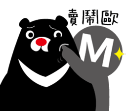 MARYBOY & O bear sticker #6443451