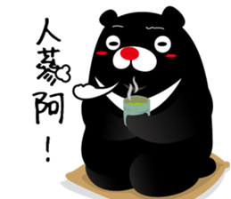 MARYBOY & O bear sticker #6443461