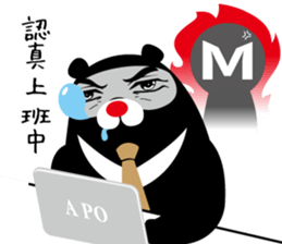 MARYBOY & O bear sticker #6443474