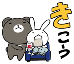 Rabbit to ventriloquism with bear sticker #6443522