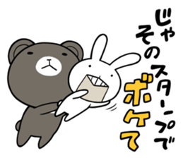 Rabbit to ventriloquism with bear sticker #6443526