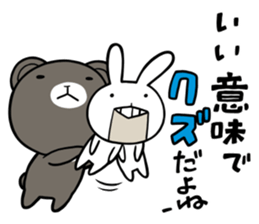 Rabbit to ventriloquism with bear sticker #6443529