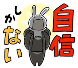 Rabbit to ventriloquism with bear sticker #6443537