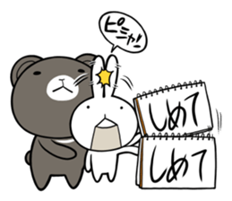 Rabbit to ventriloquism with bear sticker #6443539