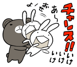 Rabbit to ventriloquism with bear sticker #6443541