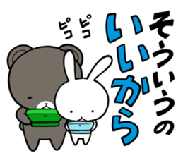 Rabbit to ventriloquism with bear sticker #6443546