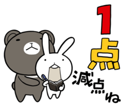 Rabbit to ventriloquism with bear sticker #6443547