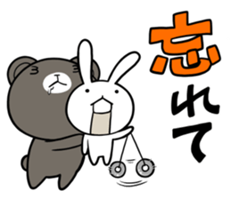 Rabbit to ventriloquism with bear sticker #6443548