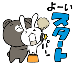 Rabbit to ventriloquism with bear sticker #6443551