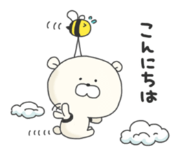 KUMAMOTCHI1 sticker #6443641