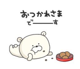 KUMAMOTCHI1 sticker #6443642