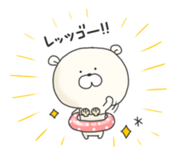 KUMAMOTCHI1 sticker #6443645