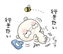 KUMAMOTCHI1 sticker #6443646