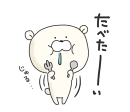 KUMAMOTCHI1 sticker #6443647