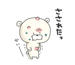 KUMAMOTCHI1 sticker #6443649