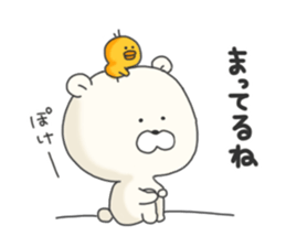 KUMAMOTCHI1 sticker #6443651