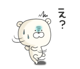 KUMAMOTCHI1 sticker #6443652