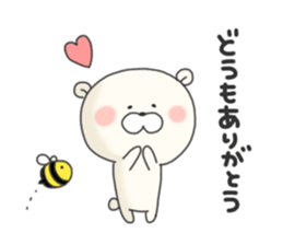 KUMAMOTCHI1 sticker #6443655