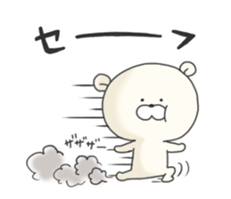 KUMAMOTCHI1 sticker #6443656