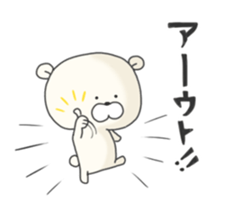 KUMAMOTCHI1 sticker #6443657