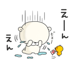 KUMAMOTCHI1 sticker #6443658
