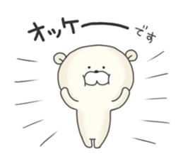 KUMAMOTCHI1 sticker #6443660